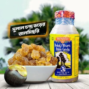 dulal-chandra-bhar-s-palm-candy-tal-misri-1-kg